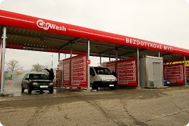 CarWash Litoměřice